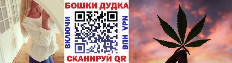 Где можно купить наркотики Муравленко Канабис  А ПВП  ГАШИШ  АМФЕТАМИН  Меф мяу мяу 