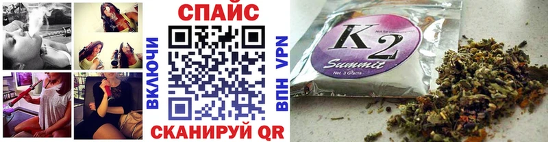 БУТИРАТ BDO  Муравленко 