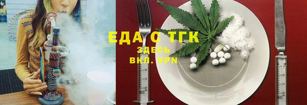 СК Арсеньев
