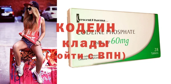 ешки Балахна