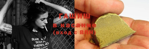не бодяженный Армянск