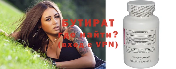 гашишное масло Балабаново