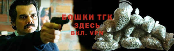 гашишное масло Балабаново