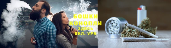 гашишное масло Балабаново