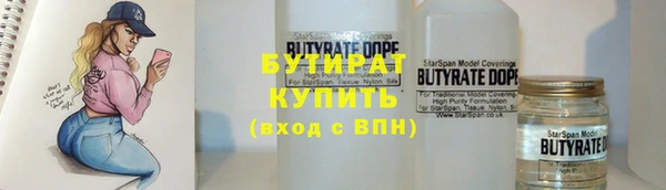 ешки Балахна