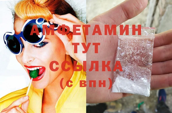 мефедрон Баксан