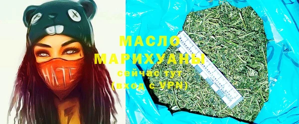 мефедрон Баксан
