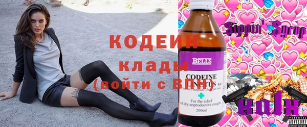 ешки Балахна