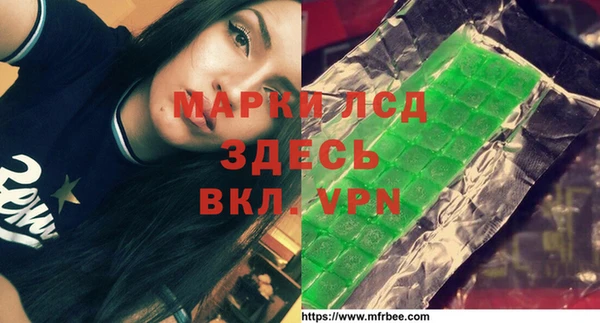 не бодяженный Армянск