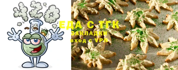 ешки Балахна