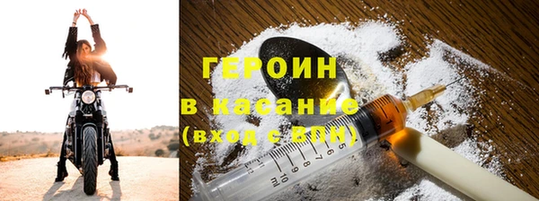 СК Арсеньев