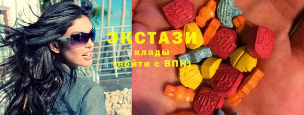 гашишное масло Балабаново