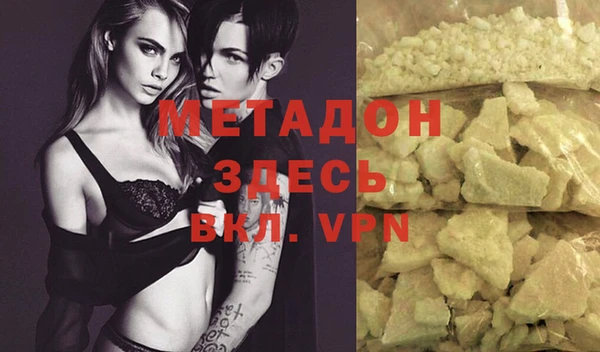 мефедрон Баксан