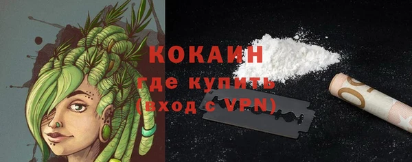 гашишное масло Балабаново