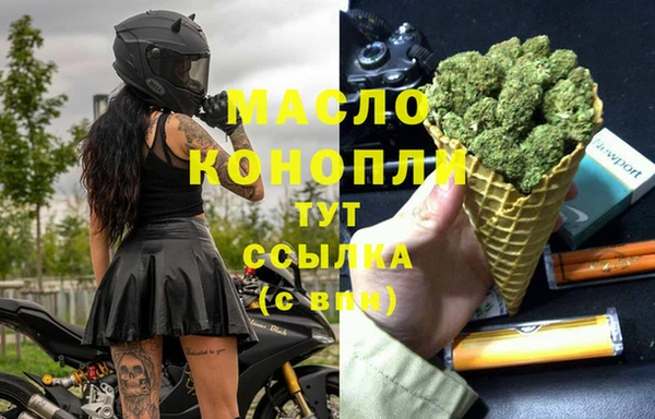 герыч Остров