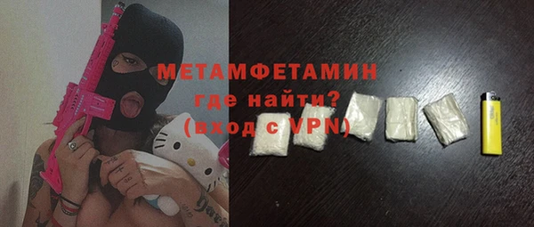 гашишное масло Балабаново